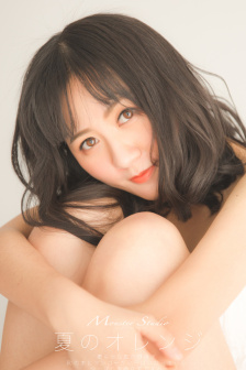 97久久碰人妻一区二区