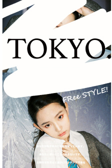 《急救护士》法国电影免费观看