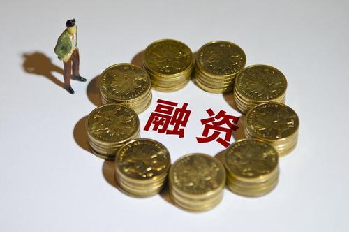 INSHUR將獲得700萬(wàn)美元的A輪融資和200萬(wàn)美元的信貸額度