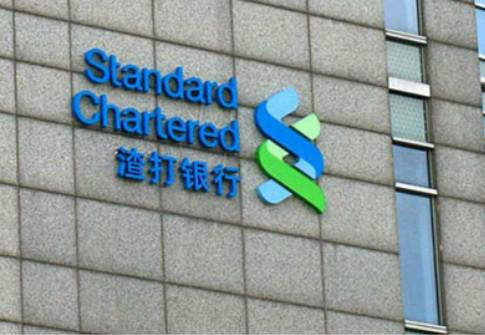 渣打8月起取消個(gè)人客戶(hù)最低結余服務(wù)費