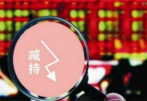 川河集團被執董徐楓減持30萬(wàn)股