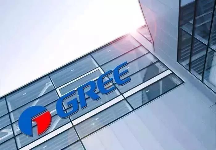 格力電器將在其位于珠海市前山金雞西路的總部召開(kāi)2018年年度股東大會(huì )