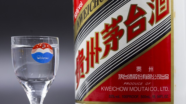 堅挺的茅臺酒價(jià) 讓不少持股茅臺股票的投資者堅定看多
