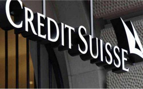 瑞士信貸繼續看跌但巴羅達銀行上漲3％