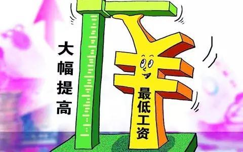 所得稅退稅的2019年預算提案對中低收入群體最有利