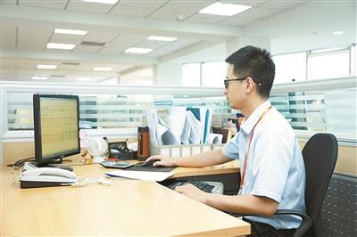 如何在不訪(fǎng)問(wèn)銀行分行的情況下注冊