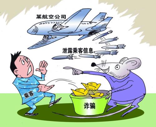 如何在沒(méi)有任何額外費用的情況下獲得零取消費用