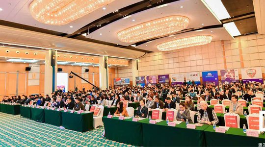 孟加拉全球商業(yè)峰會(huì )將成為雙年展