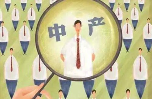 FM Piyush Goyal可能為中產(chǎn)階級做些什么