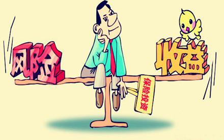 當您探索節稅投資時(shí)讓我們比較這兩個(gè)固定收益投資