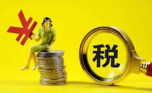 了解衍生品交易對個(gè)人投資者的全面稅務(wù)影響