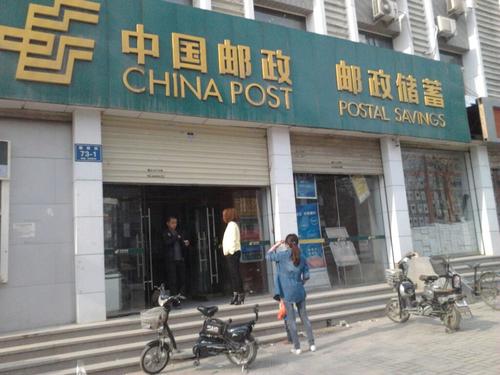 印度郵政支付銀行更改了QR卡交易的驗證規范