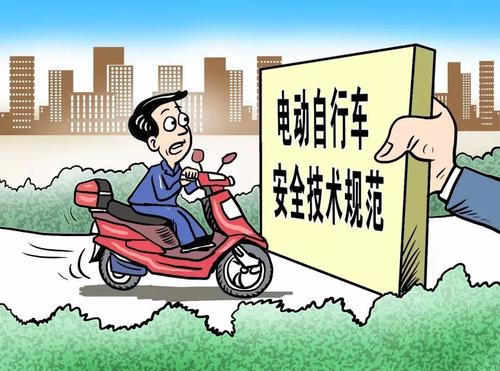 為您的電動(dòng)車(chē)購買(mǎi)保險先看看這些事情