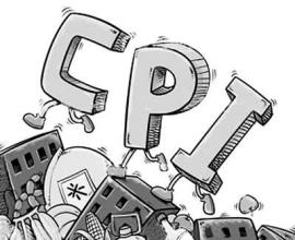 通脹數據遠低于預期因此貨幣政策委員會(huì )可能暫時(shí)保持政策利率