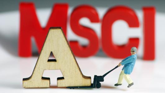 上海證券交易所已經(jīng)上線(xiàn)為國際投資者提供中國A股