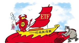 Virtu Financial和MarketAxess聯(lián)手全球ETF和固定收益項目