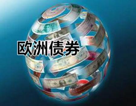 Refinitiv推出了MiFID II債券數據聚合器