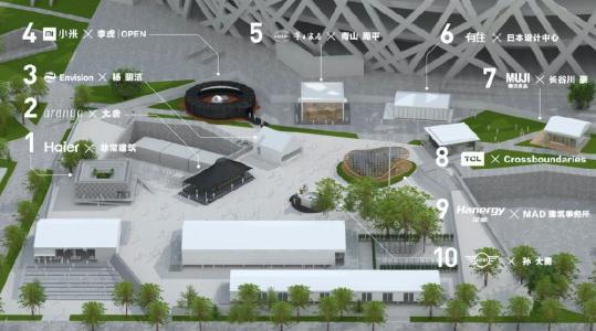 法國巴黎銀行的買(mǎi)方客戶(hù)通過(guò)Itarle Vision平臺獲得獨立的交易成本分析