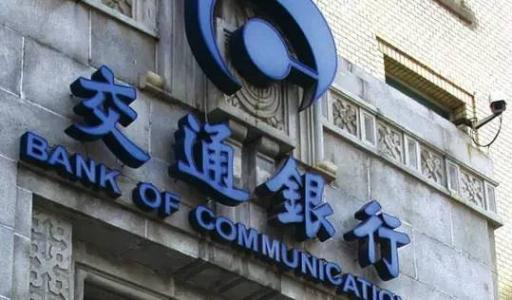 普華永道加密負責人預計2019年更多大銀行將進(jìn)入市場(chǎng)