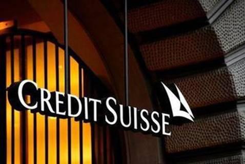 瑞士信貸繼續與新的高級衍生品專(zhuān)家重建美國黃金分部