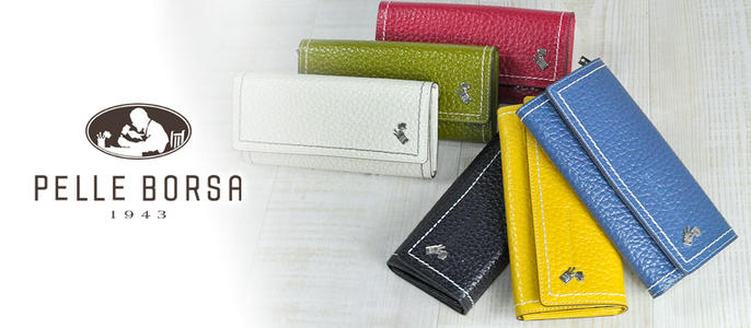 EuroCCP將成為Borsa Italiana現金股票和ETF市場(chǎng)的額外CCP