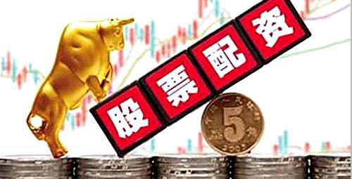 花旗針對另一家高級股票公司招聘BAML