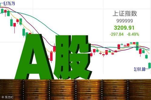 加入資產(chǎn)經(jīng)理因為它正在進(jìn)入下一階段的增長(cháng)計劃