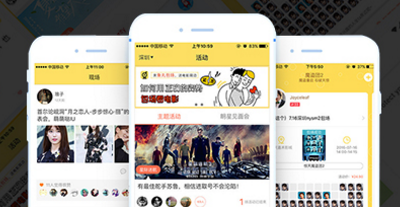 OpenFin為FINOS添加了FDC3桌面應用程序標準