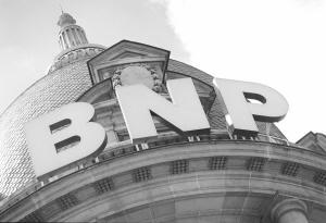 AXES選擇法國巴黎銀行提供全球執行后服務(wù)