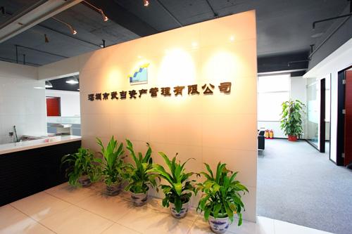 85％的資產(chǎn)管理公司預計將在第四季度或之后的時(shí)候遵守分拆規定