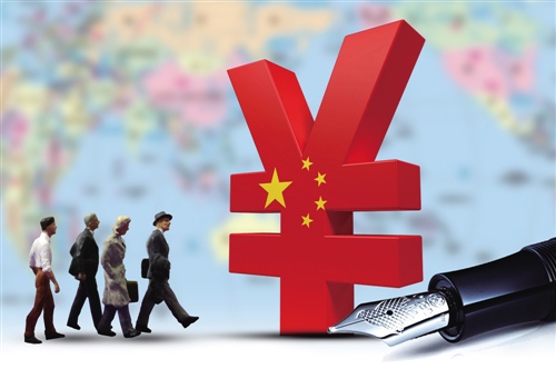 強勁的需求和利差收緊使固定收益銷(xiāo)售額增長(cháng)17％
