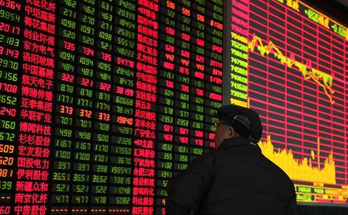 股票交易活動(dòng)成為花旗強勁的第一季度