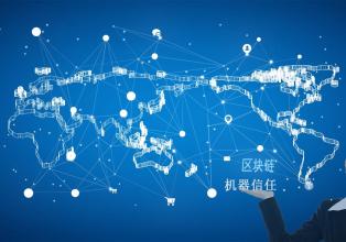 投資專(zhuān)業(yè)人士認為人工智能技術(shù)比區塊鏈更具破壞性