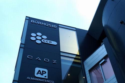 使用CCP進(jìn)行回購交易的經(jīng)濟利益應與增加保證金的需求權衡