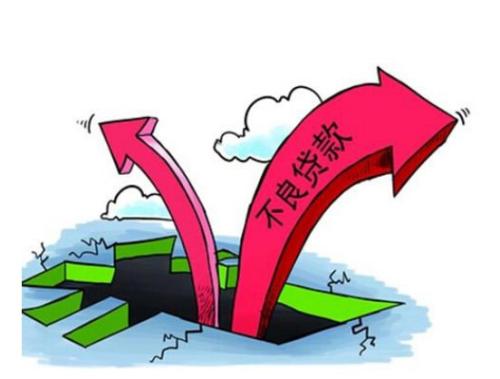 法國興業(yè)銀行最近通過(guò)成為新債券交易平臺的一部分