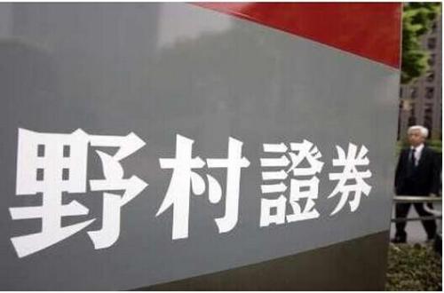 Instinet增強了澳大利亞的交易后能力