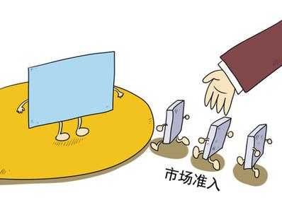 資本壓力導致一些歐洲清算銀行解除頭寸并退出業(yè)務(wù)