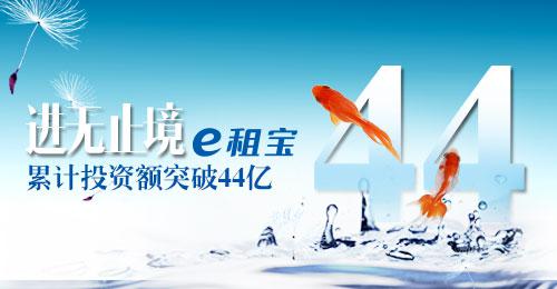 高端水品類(lèi)的成交額突破一千萬(wàn)元累計銷(xiāo)售近240萬(wàn)瓶