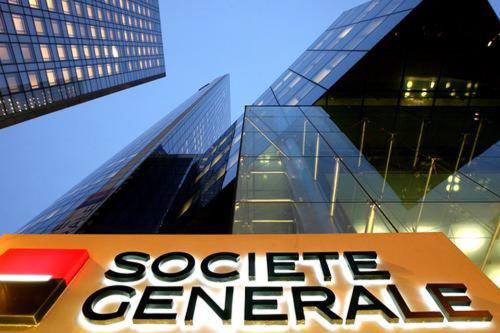花旗集團表示CFTC將調查銀行的利率掉期業(yè)務(wù)