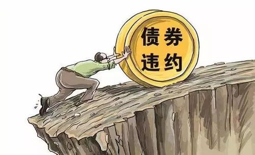 紐約聯(lián)邦儲備銀行關(guān)于市場(chǎng)流動(dòng)性的報告得出結論債券流動(dòng)性并未下降