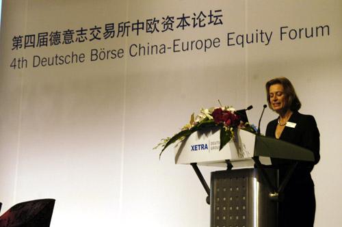 德意志交易所將從第四季度開(kāi)始提供泛歐交易