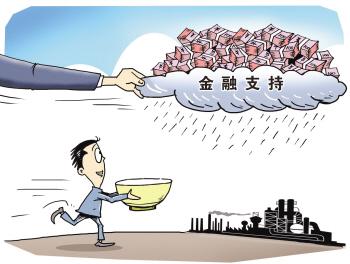 金融10條是目前粵港澳大灣區綜合扶持力度最大的區級的金融產(chǎn)業(yè)扶持