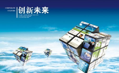 行業(yè)必須經(jīng)歷文化轉變并利用FinTech應用程序在未來(lái)取得成功