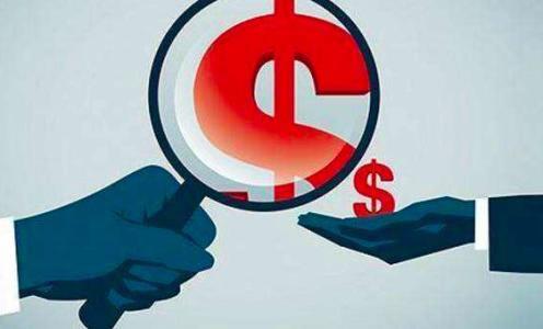 2019年上半年江西省社會(huì )融資規模增量為3810.71億元