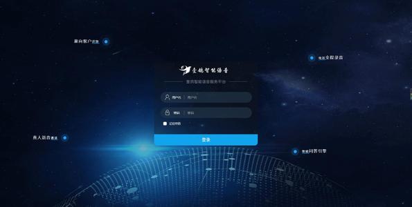 研究人員希望AI能夠縮短啤酒廠(chǎng)的產(chǎn)品開(kāi)發(fā)時(shí)間和成本