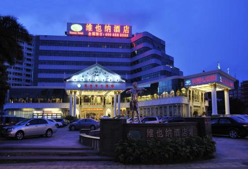 維也納證券交易所任命新的管理團隊