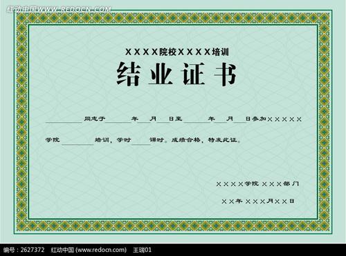 愛(ài)因斯坦在5500萬(wàn)光年的世界第一圖像中再次被證明是正確的