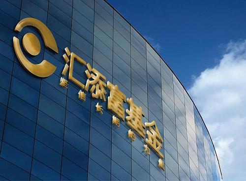 對沖基金看到歐洲債券市場(chǎng)的角色增加