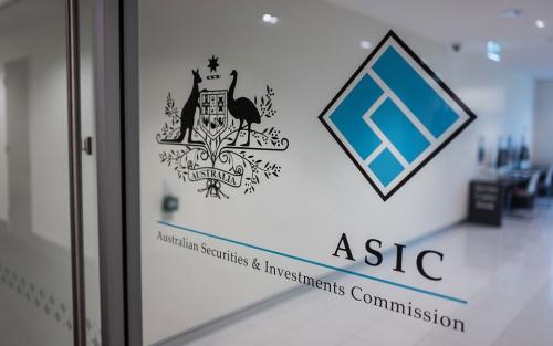ASIC審查HFT發(fā)現不需要新的監管