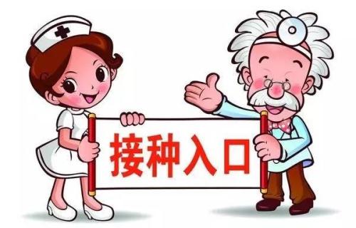 一項對650,000名兒童的研究發(fā)現免疫接種對病情沒(méi)有影響